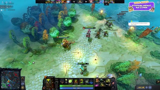 Dota 2 l Поигрушки №19 смотреть онлайн