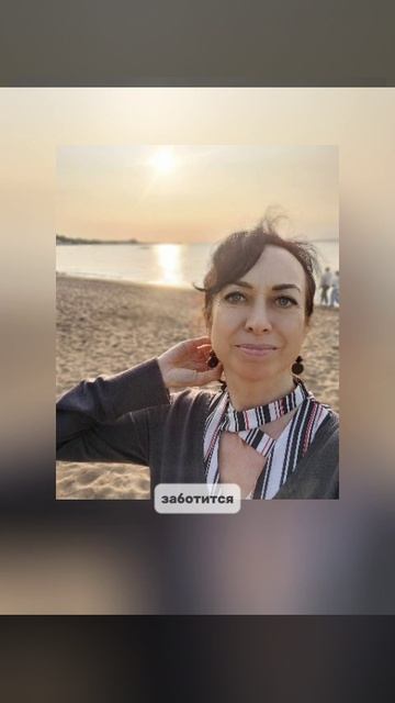 ЧТО ТЫ ХОЧЕШЬ БОЛЬШЕ ВСЕГО? смотреть онлайн