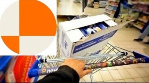 Яндекс Смена подработка.  Что это такое. Выкладка товаров Лента Подработка Яндекс Смена отзывы