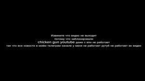 Нужно посмотреть