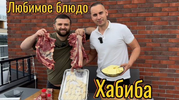 Дагестанский ХИНКАЛ! Лучший рецепт хинкала!!!