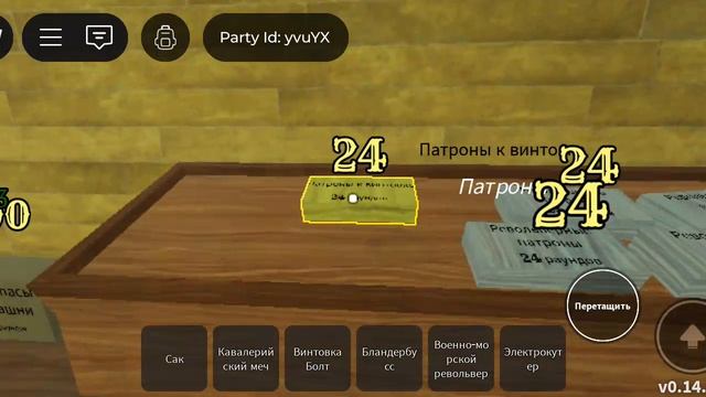 прошел мёртвые рельсы вместе со Стёпой и победил Теслу 🥳 смотреть онлайн