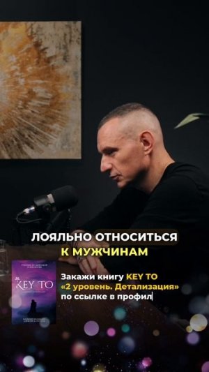 Алексей Капустин делится своими наблюдениями #алексейкапустин