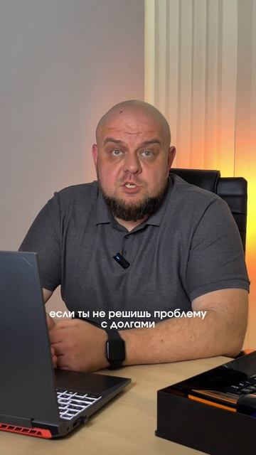 Коллекторы звонят каждый день смотреть онлайн