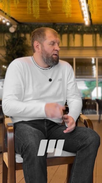 Путь к профессиональному успеху смотреть онлайн
