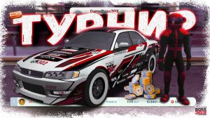 Я КАТАЛ ТУРНИР НА ПРОТЯЖЕНИИ НЕДЕЛИ И ВОТ ЧТО ИЗ ЭТОГО ВЫШЛО | ЗАНЯЛ ТОП И ПОФАРМИЛ | DR3D