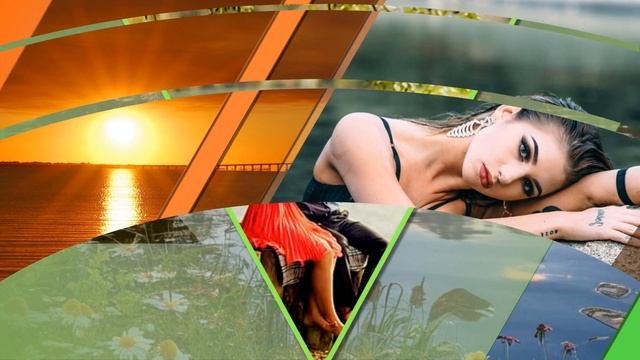 Геометрия лета