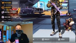 Почему в Free Fire пинг 999+ и как это исправить