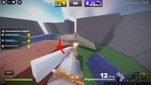 Rivals|Roblox 2 v 1!