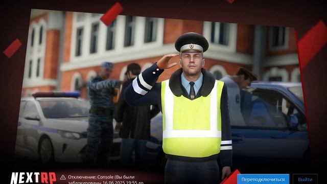 Бан без причины? смотреть онлайн
