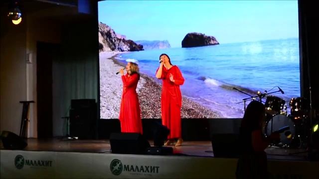 "Абрикосовый рассвет".  Очень красивая и умиротворяющая песня!