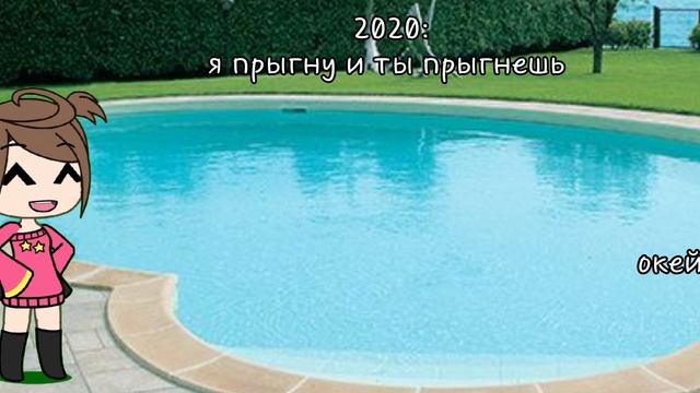 краска  почти выцвела (