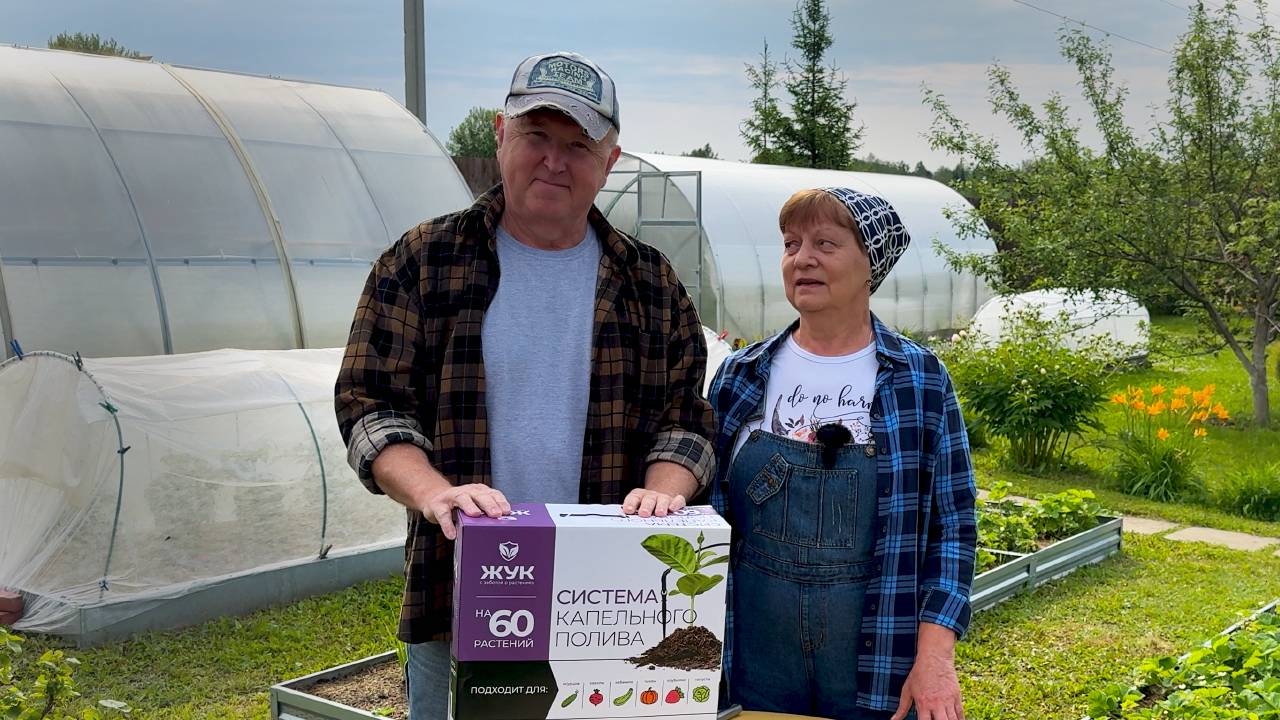 Какой капельный полив установили. смотреть онлайн