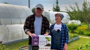 Какой капельный полив установили.