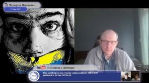 Как-будто людей посыпали каким-то порошком...