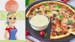 🍕 ЖИДКОЕ ТЕСТО НА КЕФИРЕ ДЛЯ ПИЦЦЫ В ДУХОВКЕ — воздушное, быстро, вкусно!