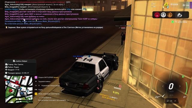 GTA_SA_MP 2025-06-18 21-55-09 смотреть онлайн