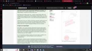 Зеленная миля-фильмы который доведет вас до слез. Читаем интереснейшие рецензии-Рецензионный кинолюб