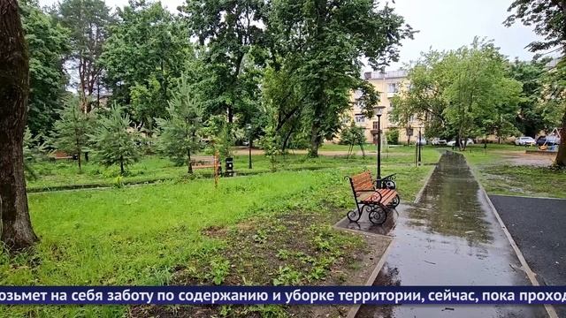 Обнинские новости (за 18 июня 2025) смотреть онлайн