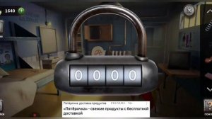 100 дверей-Побег из тюрьмы
Уровень 71-75 (Судан,Морокко,Испания,Южно-Африканская Республика,Сирия)