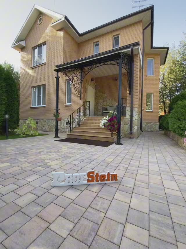 Обзор вымощенной территории