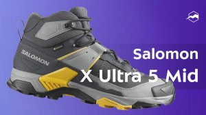 Кроссовки Salomon X Ultra 5 Mid