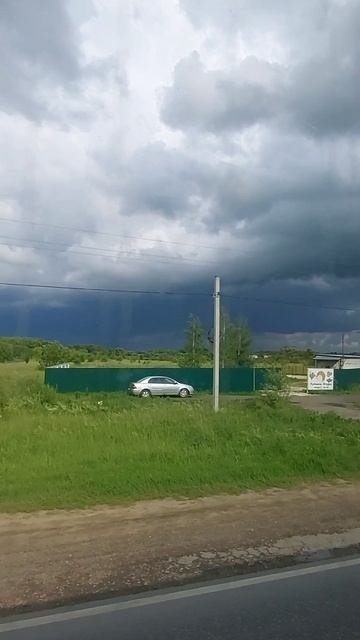 Красота кругом)