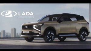 ЛАДА АЗИМУТ🇷🇺(LADA AZIMUT)