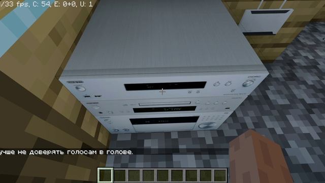 шаманская песня мод на радио hi-fi смотреть онлайн