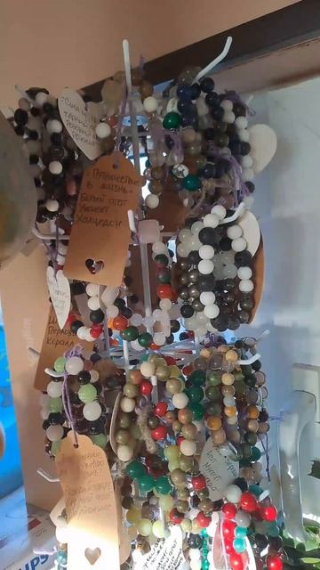 Обзор браслетов