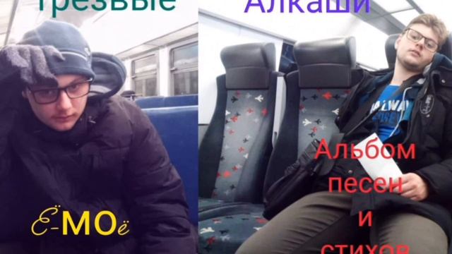 Цыганская мелодия (Автор:Александр Шахрай, инструментал, альбом"Трезвые алкаши ") смотреть онлайн