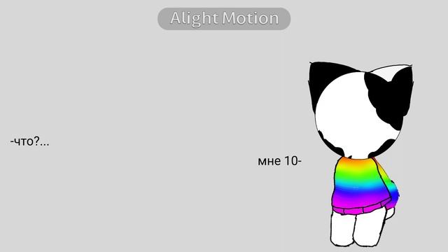 .. смотреть онлайн