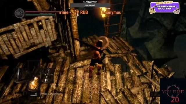 DARK SOULS™: REMASTERED l Прохождение №2 смотреть онлайн