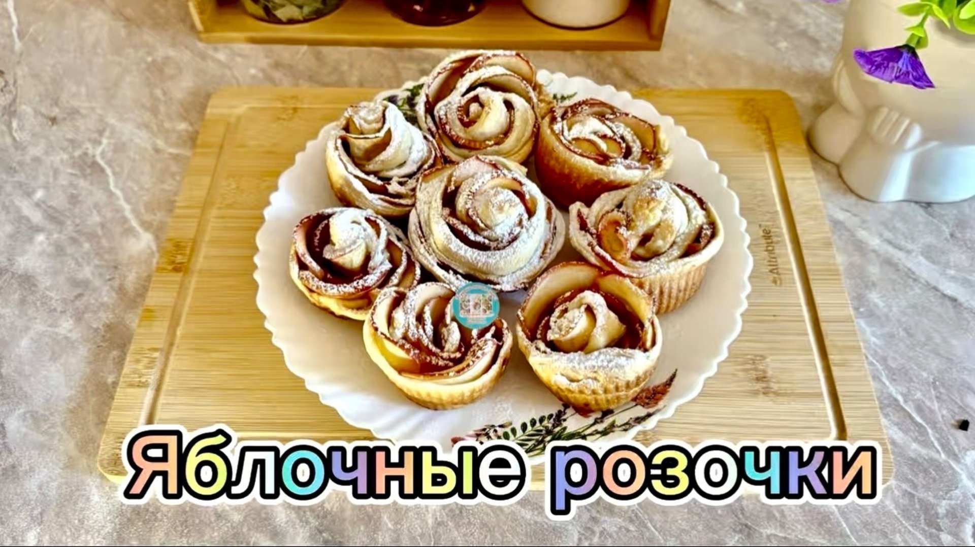 Будешь точно сыт!