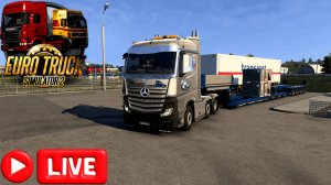 🔴 Euro Truck Simulator 2, ProMods , Россия - Казахстан, на руле pxn v10