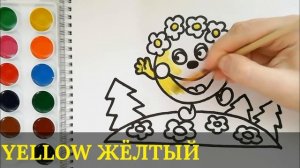 Раскраска для детей КОЛОБОК. Мультик-раскраска. Учим цвета.