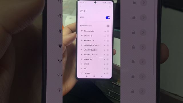 18-06-2025 смотреть онлайн