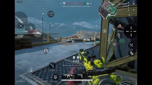 ТОП 5 ОРУЖИЙ Delta Force Mobile