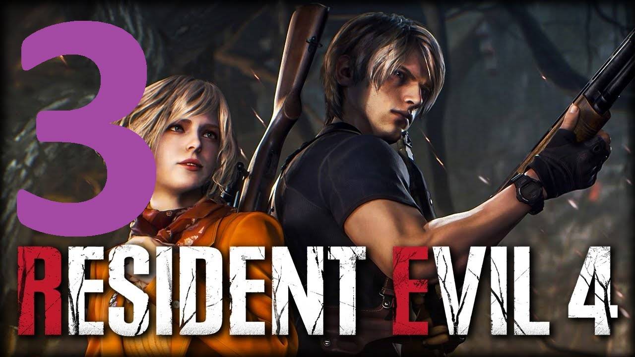 3#"Resident Evil 4"///хардкор///"Обитель зла 4"