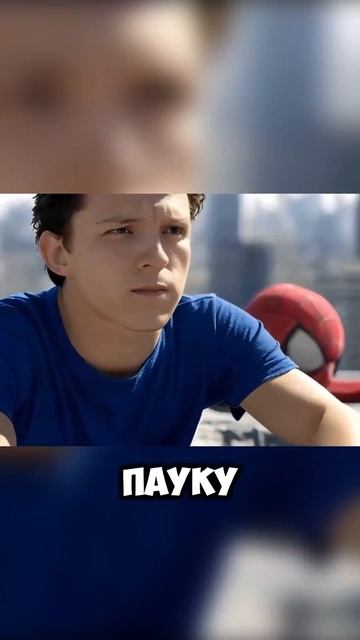 Новые Мстители 5 сюжет слит #мстители #marvel #марвел #кино