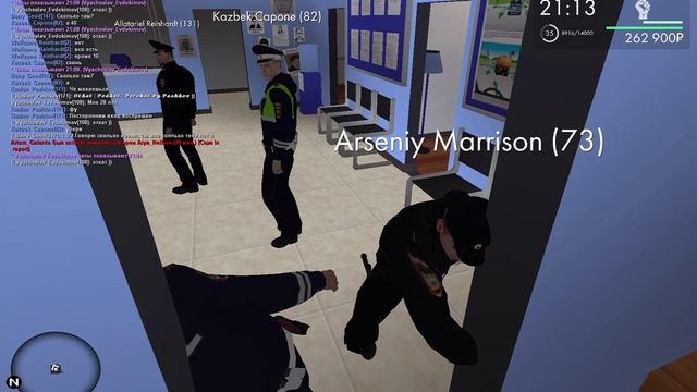 221171 смотреть онлайн