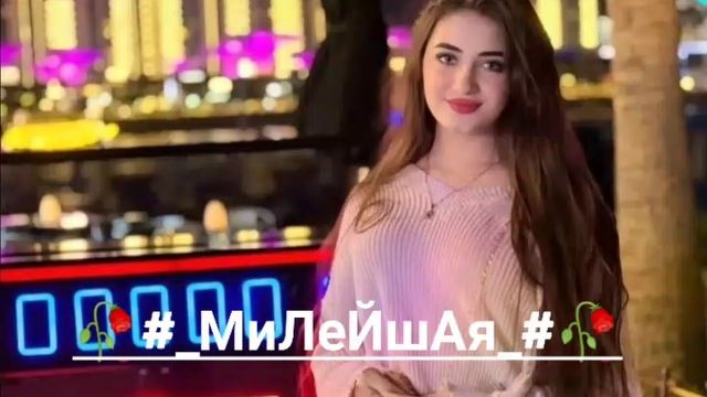 #цыганская песня ту циганко ❤️# смотреть онлайн