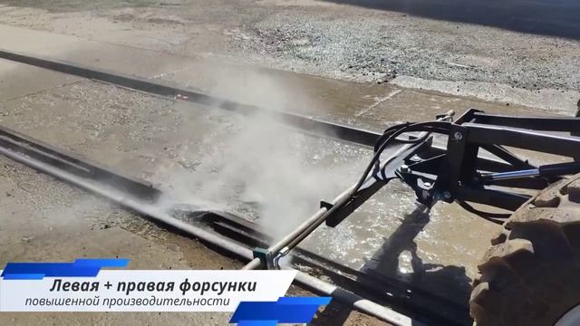 Мойка высокого давления для трактора МТЗ смотреть онлайн