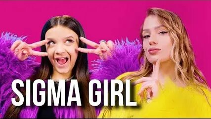 Мария Янковская, POLI - Sigma Girl ❤️