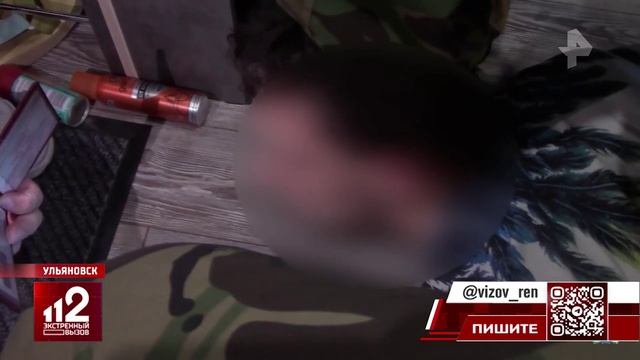 Сотрудники ФСБ задержали спонсора экстремистской организации из Ульяновска смотреть онлайн