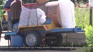 Новости «360 Ангарск» выпуск от 18.06.2025
