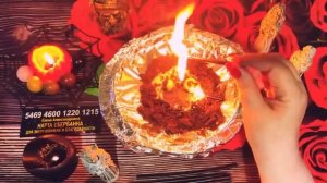 😇🔥 Очищение от негативных програм  женщин по вашему роду 🙏#Ритуал 🔥🔥🙏