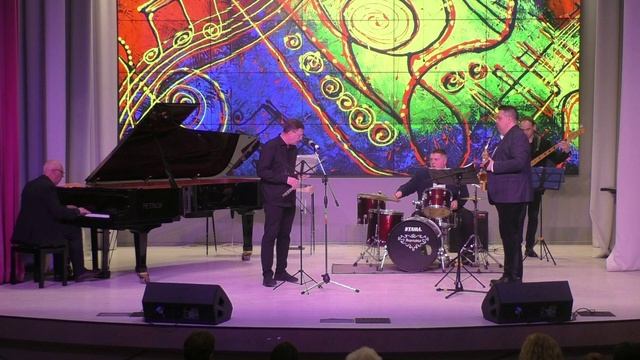 Кемерово, ЦДШИ, эстрадный педагогический ансамбль - Н. Эдерли "Work song" смотреть онлайн