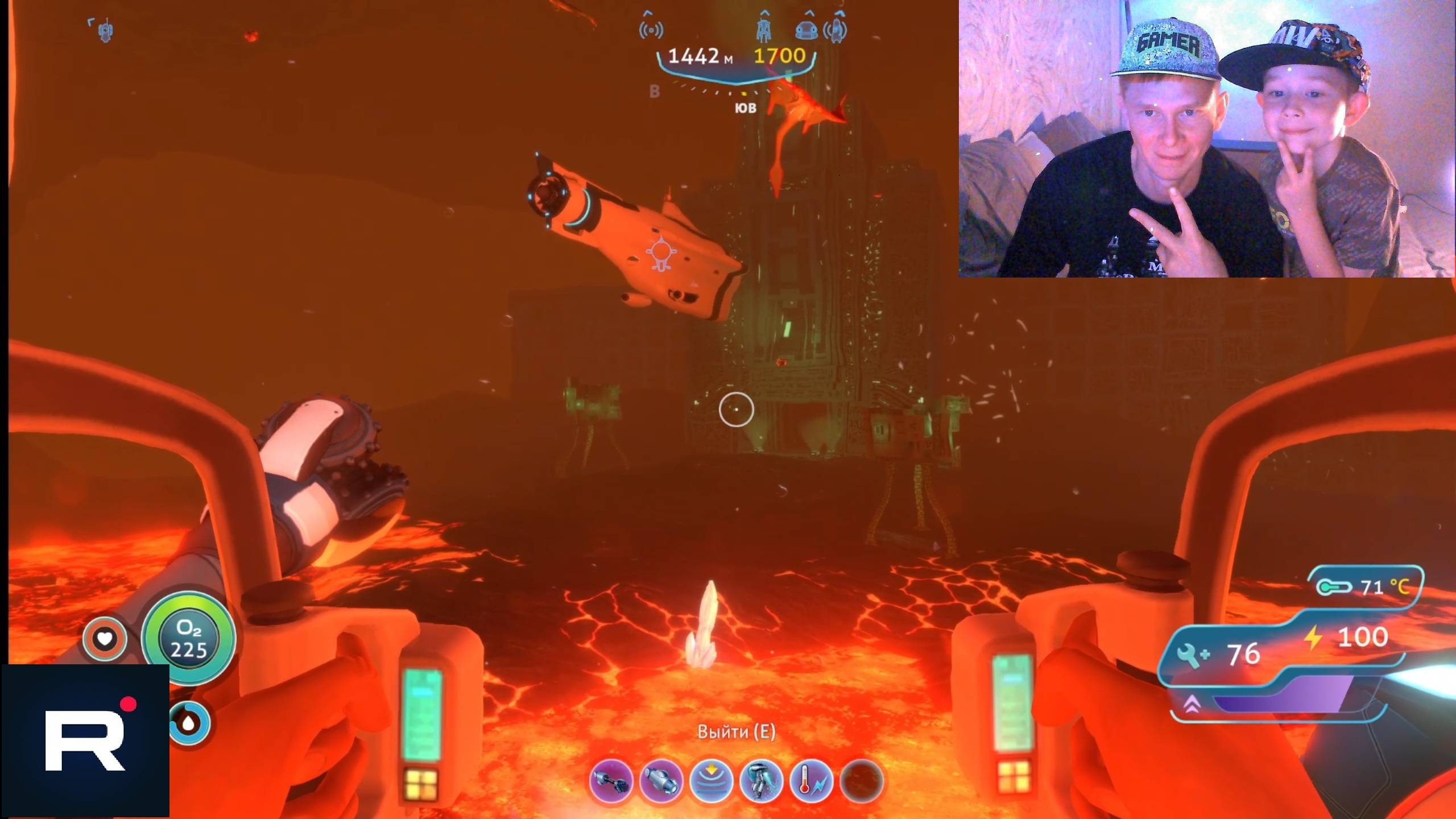 Изоляционный комплекс.Sabnautica.Простейший доступ.