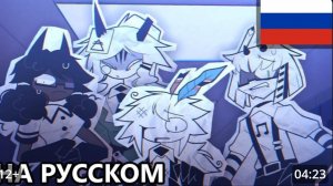 Fpe, бумажное образование на русском